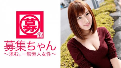 ARA 261ARA-152 Tomomi Tomomi-chan of the catalog model when thinking that she is too beautiful - JAV DVD