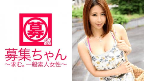 ARA 261ARA-199 Mika G - cup beautiful girl Mika goes up The reason for the application - JAV DVD