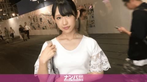 Nampa Television 200GANA-1486 Video Sex Movie terbaru Maji Friend First Shot. 914 Haruka 19-year-old cafe clerk - Nampa