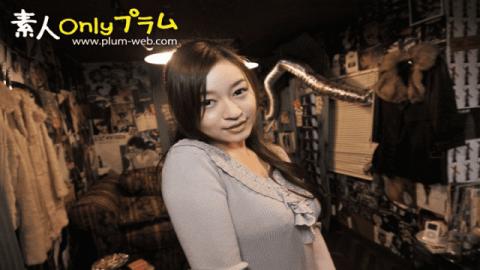 Plum GM-006 Maria Ono Gomez Loves Yuji Married 27-year-old - Plum AV