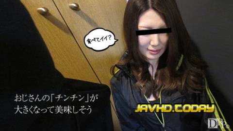 10Musume Haruna Aoba - I rubbed the dick that erection to older sister of delivery lunch shop