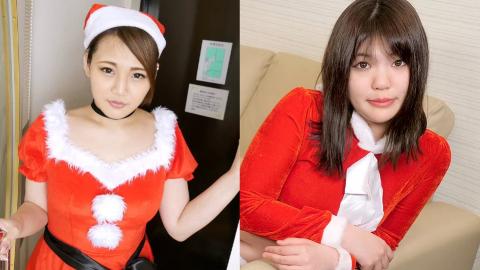 Caribbeancom CR-121923-001 Quick Shooting: Horney Girls Santa BEST2 Early removal Avazure Santa BEST2