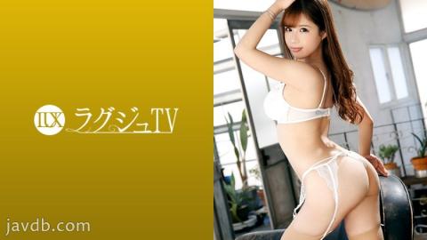 Mosaic 259LUXU-1226 LuxuTV 1214 Beauty Staff Who Decided To Appear In AV Seeking Beauty As A Woman! She Has A Happy Smile When She Sees Her Figure That A Man Feels... She Shows Off Her Footjob Using Her Beautiful Legs At The Same Time As Her Rich Kisses And Lick