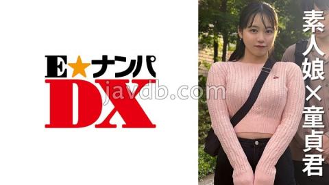 Mosaic 285ENDX-470 Female College Student Umi-chan 22 Years Old