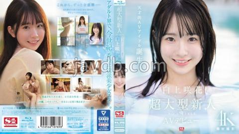 Chinese Sub SONE-218 Super Large Newcomer NO.1STYLE Sakka Shirakami AV Debut (Blu-ray Disc)