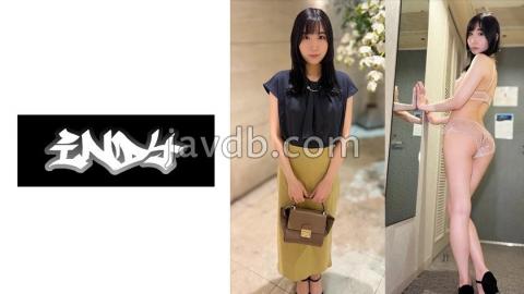 Mosaic 534IND-193 Chisaki