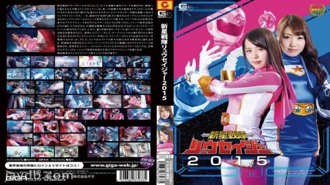 GIRO-033 Spa Spa Club's Beauty Wife Completely Fallen Asleep