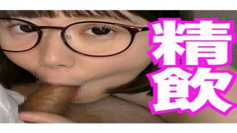 FC2PPV-4713178 A Major Agency Influencer's Amateur Sex Video Before She Started Her Career Was