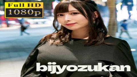 FC2PPV-4586114 Uncensored Glamorous Big Ass ** Gets Creampied To Repay Debts And Raise Funds!