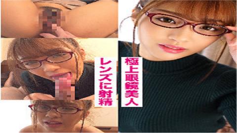 English sub MGBB-008 008 #Street Corner Amateur Monitoring/MAGNOLIA Perfect Edition!