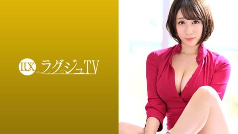 Luxury Tv 259LUXU-1065 Luxury TV 1045 Luxury TV 1045